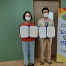 모현반석지역아동센터 이미지