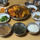 구이구이숯불닭갈비