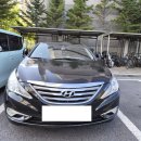 장원산업 | 싼타페폐차 장원폐차산업 깔끔하게 처리 완료