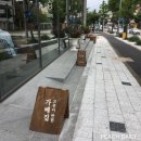 오룡역 7번출구 옆 이미지