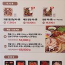 구구족관저가 이미지