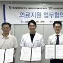 이종성치과의원 이미지