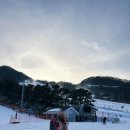 주)이천정비 | [경기도 이천] 서울 근교 스키장 지산스키장 평일 이용 후기 - 지산리조트 스키장