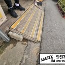 늘푸른마트 이미지