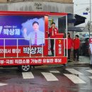 창녕농업협동조합 파머스마켓