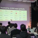 주식회사 샤일 이미지