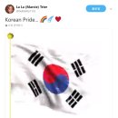 트리어 이미지