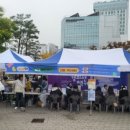 마포구청소년상담복지센터