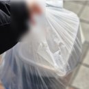 찌개에밥이그냥뚝딱찌개전문점 이미지