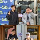 밝은e안경 이미지
