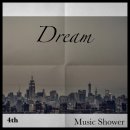 숨music
