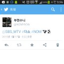 해쉬태그