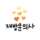 153콩나물국밥 이미지
