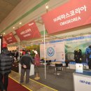(주)씨마스