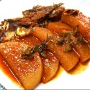 '개'밥도둑 이미지