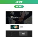 엔투이 이미지