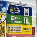 CU공릉건설점 이미지