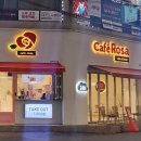 인동중앙로3길-1 이미지