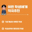 초이국어