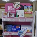 나주태평양약국 이미지