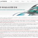 라이센스 이미지