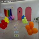 구지링키영어교습소