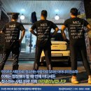 미라크리닝 이미지