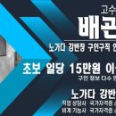 대아물산
