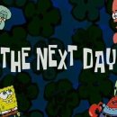 해수한식당 이미지