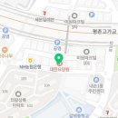 리딩램프영어학원