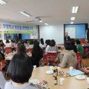 금장초등학교 이미지