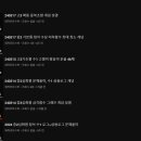 데까르트 수학 이미지