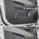오토파츠인스톨