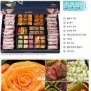 사임당푸드 이미지