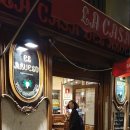 아부엘로 이미지