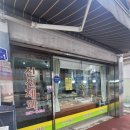 신신제과 이미지