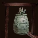 고려시대의 청동 종(靑銅鐘) 이미지