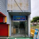 댕다방&댕마당 이미지