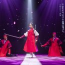 수원시립공연단 무예뮤지컬 더북 이미지