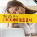 4월17일 뉴스브리핑 이미지