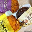 세븐일레븐 대전롯데본점 | 대전 성심당 빵 추천 순위 본점 솔직 후기