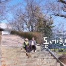 강부자 농장 이미지