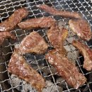 꼬기이야기 이미지