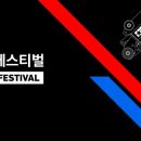 TAMIYA 빌딩 이미지