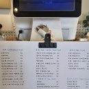 달콤한아지트
