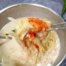 미락반점 - 정선군 의림로 294 | 미락반점