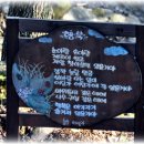 명의촌한의원 이미지