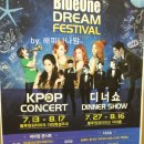 드림파크여관 이미지