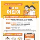 정선연세외과의원 이미지