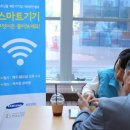 판교노인종합복지관 이미지